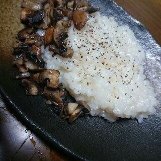 生米から作るチーズリゾット